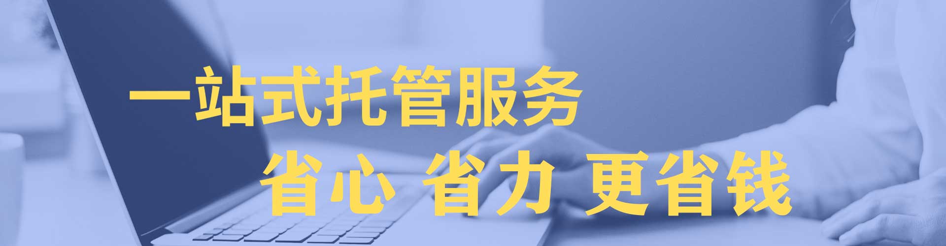 沈北新知乎信息流